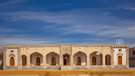 Introducing Mirjaveh: A Hidden Gem in Iran